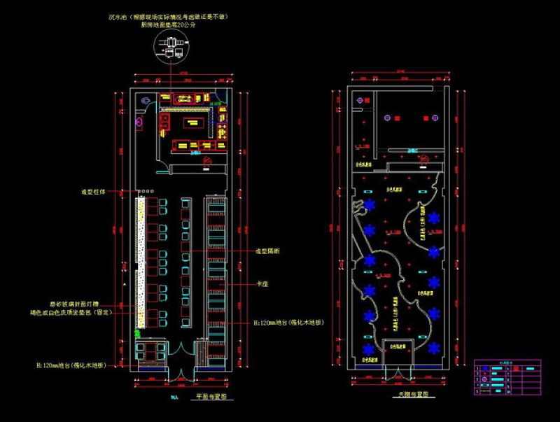 原创<a href=https://www.yitu.cn/sketchup/kuaicandian/index.html target=_blank class=infotextkey>快餐店</a>全套的CAD<a href=https://www.yitu.cn/su/7590.html target=_blank class=infotextkey>设计</a>-版权<a href=https://www.yitu.cn/su/7381.html target=_blank class=infotextkey>可商用</a>