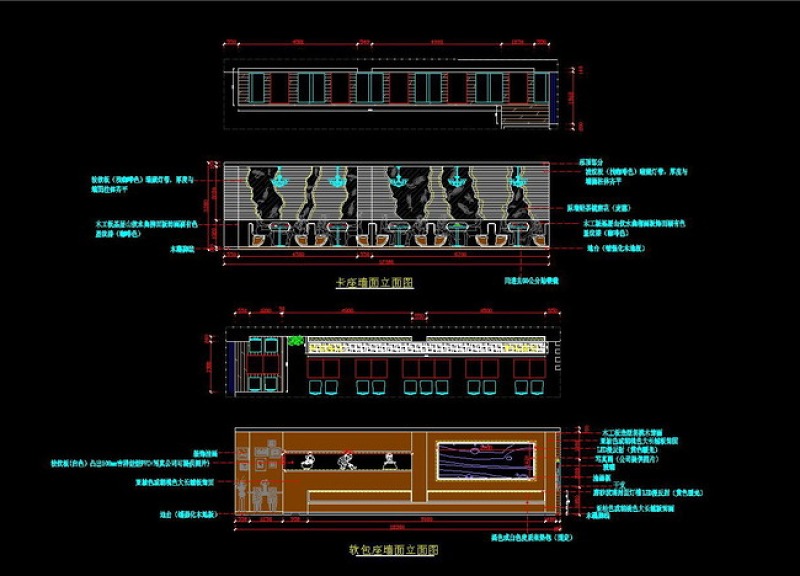 原创<a href=https://www.yitu.cn/sketchup/kuaicandian/index.html target=_blank class=infotextkey>快餐店</a>全套的CAD<a href=https://www.yitu.cn/su/7590.html target=_blank class=infotextkey>设计</a>-版权<a href=https://www.yitu.cn/su/7381.html target=_blank class=infotextkey>可商用</a>