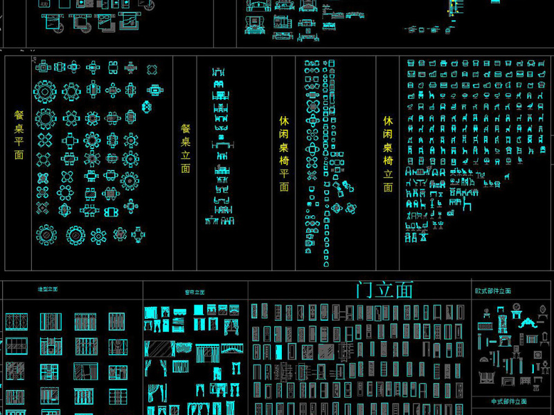 原创精选室内<a href=https://www.yitu.cn/su/7590.html target=_blank class=infotextkey>设计</a>施工图cad图库素材-版权<a href=https://www.yitu.cn/su/7381.html target=_blank class=infotextkey>可商用</a>