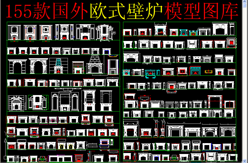 原创<a href=https://www.yitu.cn/sketchup/bilu/index.html target=_blank class=infotextkey>壁炉</a>cad-版权<a href=https://www.yitu.cn/su/7381.html target=_blank class=infotextkey>可商用</a>