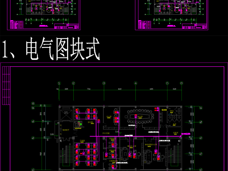 原创综合布线系统<a href=https://www.yitu.cn/su/7590.html target=_blank class=infotextkey>设计</a>全套模板<a href=https://www.yitu.cn/su/8082.html target=_blank class=infotextkey>资料</a>CAD弱电智能化