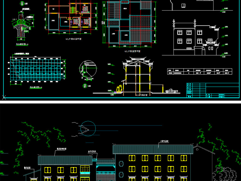 原创几个中式徽派<a href=https://www.yitu.cn/su/7829.html target=_blank class=infotextkey>酒店</a>民宿CAD-版权<a href=https://www.yitu.cn/su/7381.html target=_blank class=infotextkey>可商用</a>