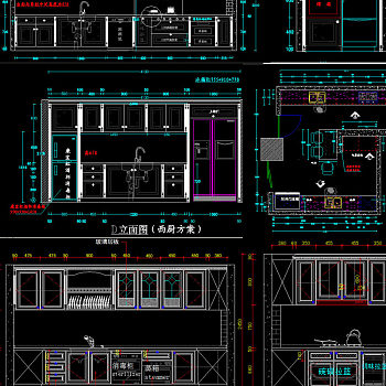 原创全套欧式整体实木橱柜CAD图库-版权可商用