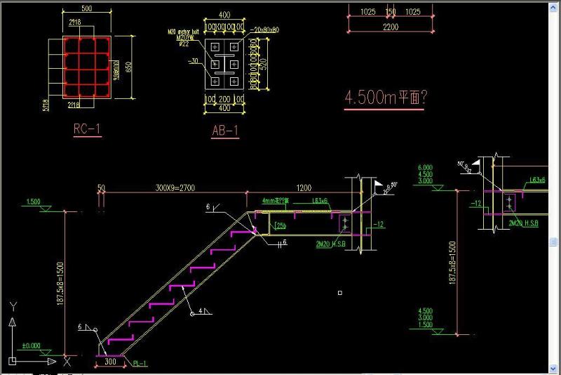 原创钢梯CAD