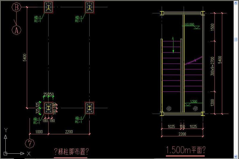 原创钢梯CAD