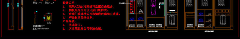 原创整木美式经典风格<a href=https://www.yitu.cn/su/7944.html target=_blank class=infotextkey>背景</a>墙木门柜类<a href=https://www.yitu.cn/su/8113.html target=_blank class=infotextkey>垭口</a>图库-版权<a href=https://www.yitu.cn/su/7381.html target=_blank class=infotextkey>可商用</a>