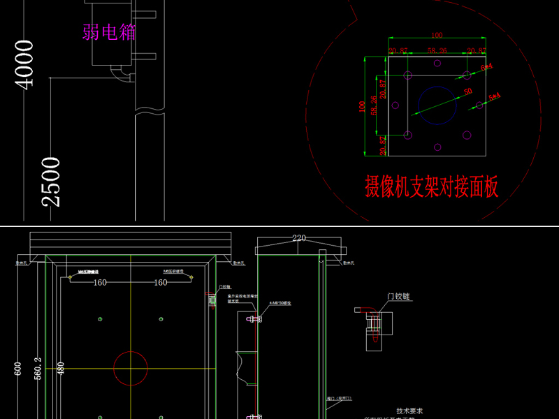 原创<a href=https://www.yitu.cn/su/7323.html target=_blank class=infotextkey>室外</a><a href=https://www.yitu.cn/su/7472.html target=_blank class=infotextkey>监控</a>立杆及弱电箱安装大样图CAD弱电-版权<a href=https://www.yitu.cn/su/7381.html target=_blank class=infotextkey>可商用</a>