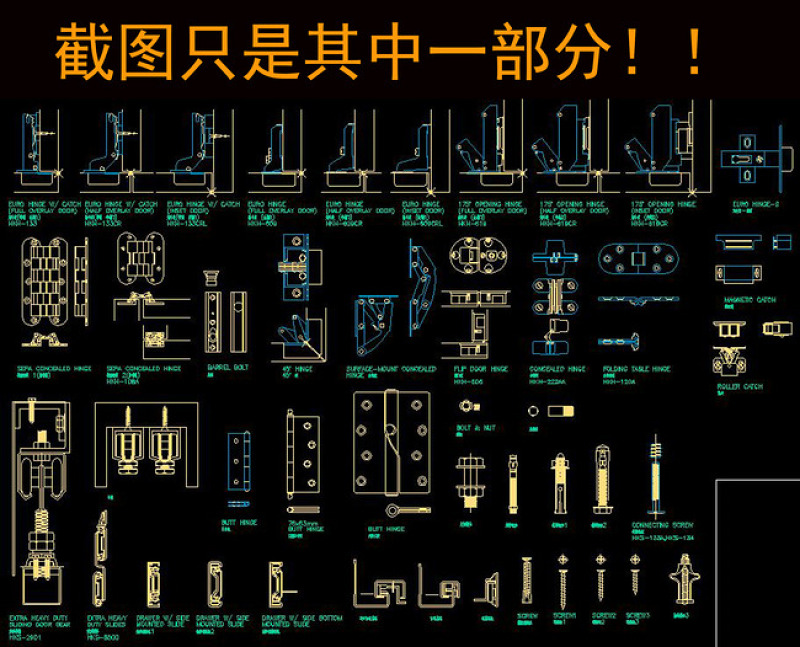 原创CAD<a href=https://www.yitu.cn/sketchup/wujin/index.html target=_blank class=infotextkey>五金</a>大全器材滑轮<a href=https://www.yitu.cn/sketchup/jianzhugoujian/index.html target=_blank class=infotextkey>建筑构件</a>门饰<a href=https://www.yitu.cn/su/7574.html target=_blank class=infotextkey>螺栓</a>-版权<a href=https://www.yitu.cn/su/7381.html target=_blank class=infotextkey>可商用</a>