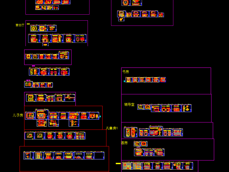 原创奢华欧式风格度假会所<a href=https://www.yitu.cn/su/7590.html target=_blank class=infotextkey>设计</a>施工图含效果图-版权<a href=https://www.yitu.cn/su/7381.html target=_blank class=infotextkey>可商用</a>