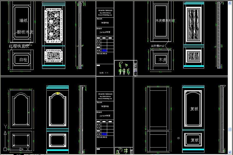 原创标准护墙板CAD实木线条CAD