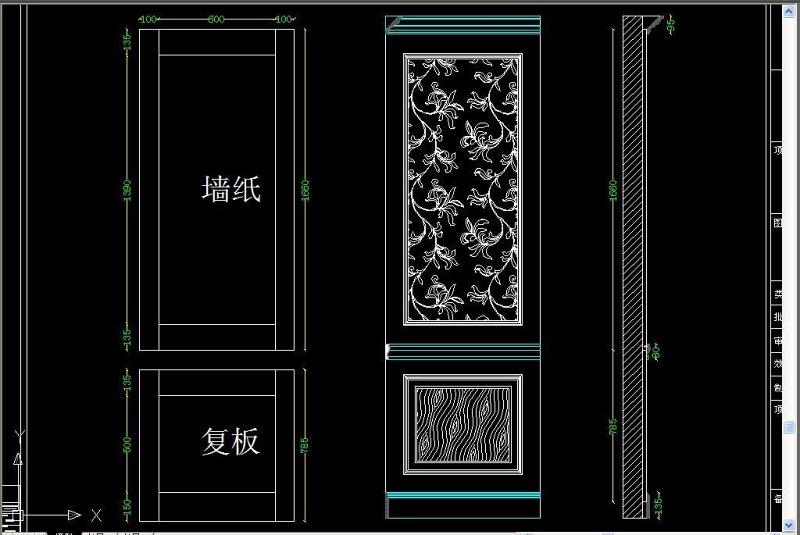 原创标准护墙板CAD实木线条CAD