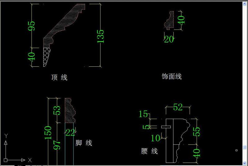 原创标准护墙板CAD实木线条CAD