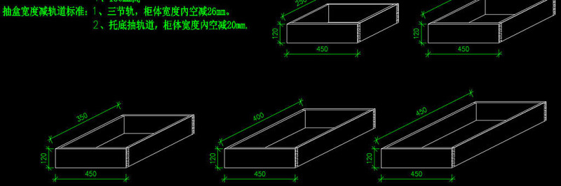 原创平开门推拉门<a href=https://www.yitu.cn/sketchup/yigui/index.html target=_blank class=infotextkey>衣柜</a><a href=https://www.yitu.cn/su/6997.html target=_blank class=infotextkey>工艺</a>结构CAD图