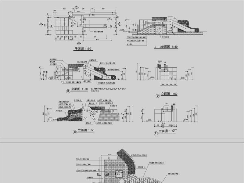 原创2018精选30种<a href=https://www.yitu.cn/sketchup/ertong/index.html target=_blank class=infotextkey>儿童</a>乐园景观<a href=https://www.yitu.cn/su/7590.html target=_blank class=infotextkey>设计</a>CAD<a href=https://www.yitu.cn/su/7937.html target=_blank class=infotextkey>图纸</a>-版权<a href=https://www.yitu.cn/su/7381.html target=_blank class=infotextkey>可商用</a>