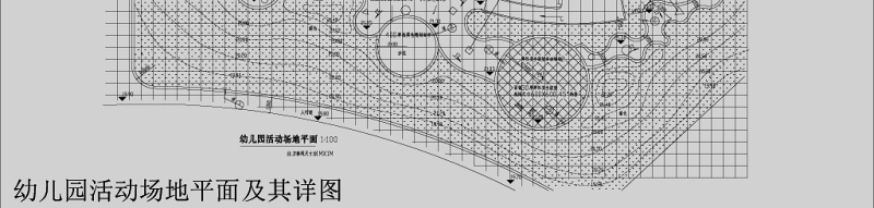 原创2018精选30种<a href=https://www.yitu.cn/sketchup/ertong/index.html target=_blank class=infotextkey>儿童</a>乐园景观<a href=https://www.yitu.cn/su/7590.html target=_blank class=infotextkey>设计</a>CAD<a href=https://www.yitu.cn/su/7937.html target=_blank class=infotextkey>图纸</a>-版权<a href=https://www.yitu.cn/su/7381.html target=_blank class=infotextkey>可商用</a>