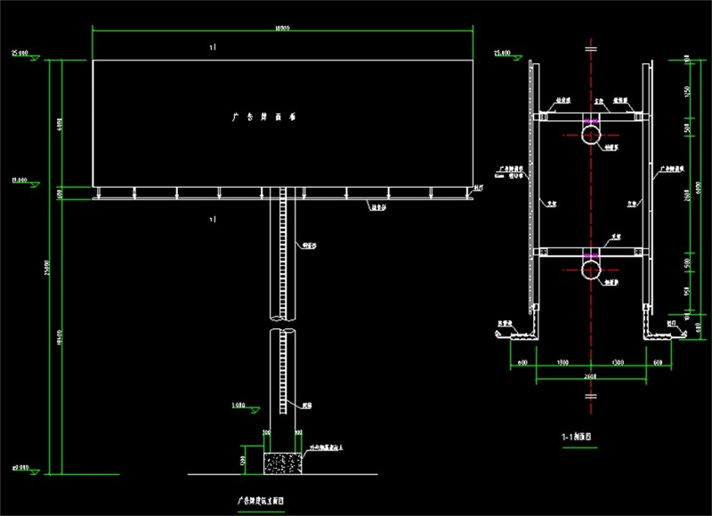 原创<a href=https://www.yitu.cn/sketchup/guanggaopai/index.html target=_blank class=infotextkey><a href=https://www.yitu.cn/su/7530.html target=_blank class=infotextkey>广告牌</a></a><a href=https://www.yitu.cn/su/8096.html target=_blank class=infotextkey>钢结构</a>CAD<a href=https://www.yitu.cn/su/7590.html target=_blank class=infotextkey>设计</a>图