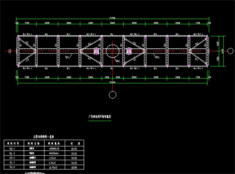 原创<a href=https://www.yitu.cn/sketchup/guanggaopai/index.html target=_blank class=infotextkey><a href=https://www.yitu.cn/su/7530.html target=_blank class=infotextkey>广告牌</a></a><a href=https://www.yitu.cn/su/8096.html target=_blank class=infotextkey>钢结构</a>CAD<a href=https://www.yitu.cn/su/7590.html target=_blank class=infotextkey>设计</a>图