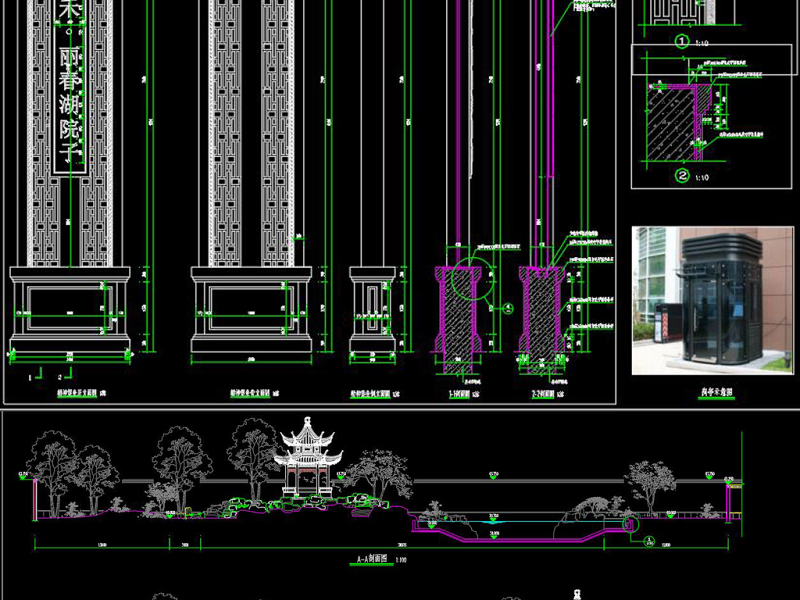 原创全套新中式别墅景观<a href=https://www.yitu.cn/su/7589.html target=_blank class=infotextkey>庭院</a>建筑CAD<a href=https://www.yitu.cn/su/7937.html target=_blank class=infotextkey>图纸</a>