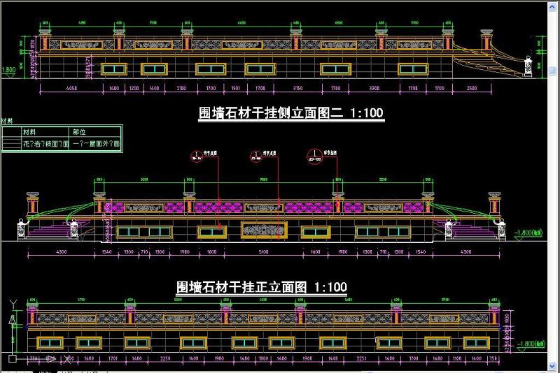 原创欧式大理<a href=https://www.yitu.cn/su/6979.html target=_blank class=infotextkey>石</a>别墅CAD-版权<a href=https://www.yitu.cn/su/7381.html target=_blank class=infotextkey>可商用</a>