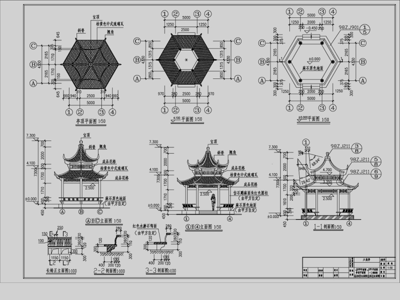 原创2018精选中式<a href=https://www.yitu.cn/su/7939.html target=_blank class=infotextkey>仿古建筑</a><a href=https://www.yitu.cn/su/7053.html target=_blank class=infotextkey>亭</a>子凉<a href=https://www.yitu.cn/su/7053.html target=_blank class=infotextkey>亭</a>古建CAD施工<a href=https://www.yitu.cn/su/7937.html target=_blank class=infotextkey>图纸</a>-版权<a href=https://www.yitu.cn/su/7381.html target=_blank class=infotextkey>可商用</a>