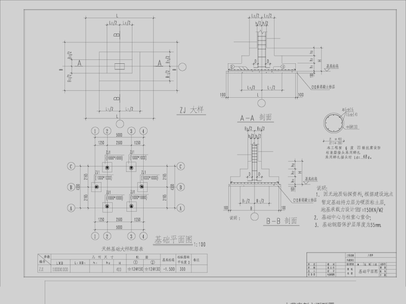 原创2018精选中式<a href=https://www.yitu.cn/su/7939.html target=_blank class=infotextkey>仿古建筑</a><a href=https://www.yitu.cn/su/7053.html target=_blank class=infotextkey>亭</a>子凉<a href=https://www.yitu.cn/su/7053.html target=_blank class=infotextkey>亭</a>古建CAD施工<a href=https://www.yitu.cn/su/7937.html target=_blank class=infotextkey>图纸</a>-版权<a href=https://www.yitu.cn/su/7381.html target=_blank class=infotextkey>可商用</a>