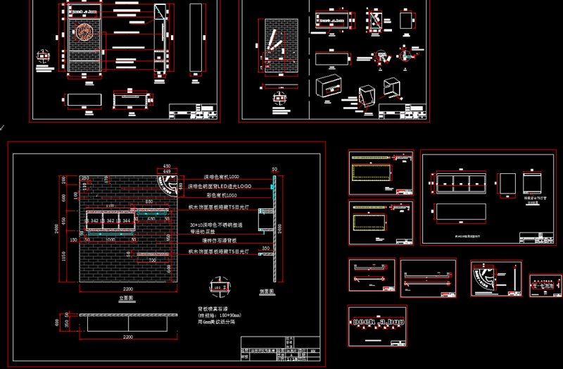 原创多种形式的<a href=https://www.yitu.cn/sketchup/zhanguihuojia/index.html target=_blank class=infotextkey>货架</a>柜台CAD施工图-版权<a href=https://www.yitu.cn/su/7381.html target=_blank class=infotextkey>可商用</a>