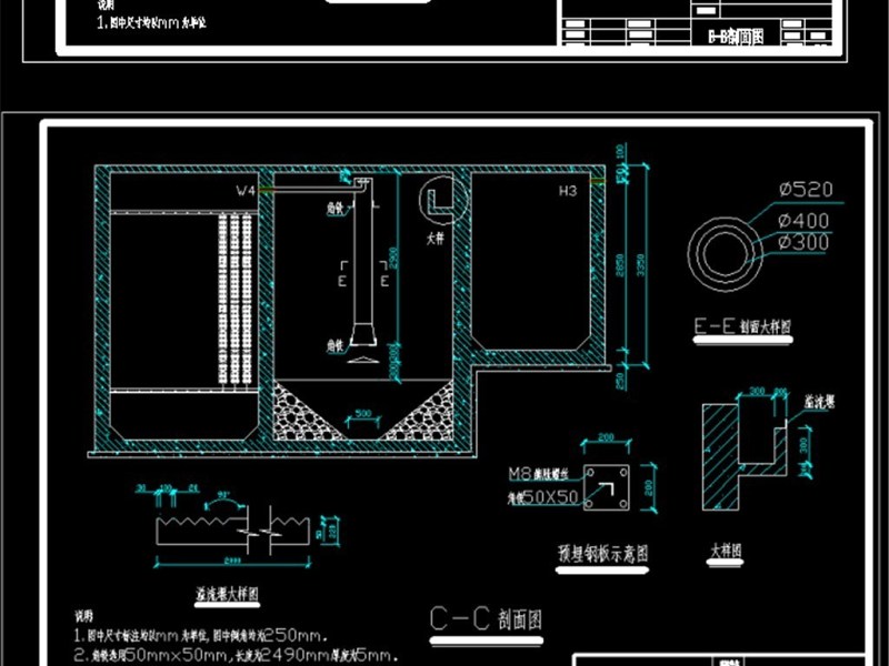 原创某240吨天生活污<a href=https://www.yitu.cn/su/5628.html target=_blank class=infotextkey>水</a>处理工程全套图