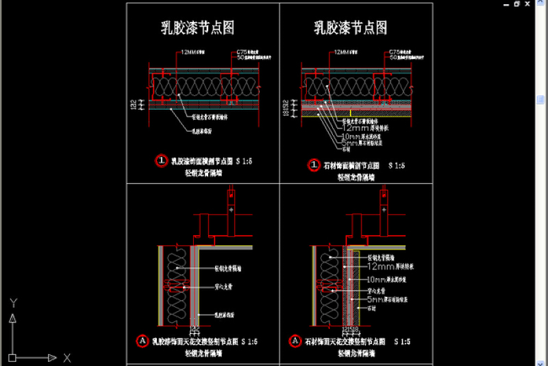 原创轻钢<a href=https://www.yitu.cn/su/7536.html target=_blank class=infotextkey>龙</a>骨隔<a href=https://www.yitu.cn/sketchup/qiangshi/index.html target=_blank class=infotextkey>墙饰</a>面做法节点图-版权<a href=https://www.yitu.cn/su/7381.html target=_blank class=infotextkey>可商用</a>