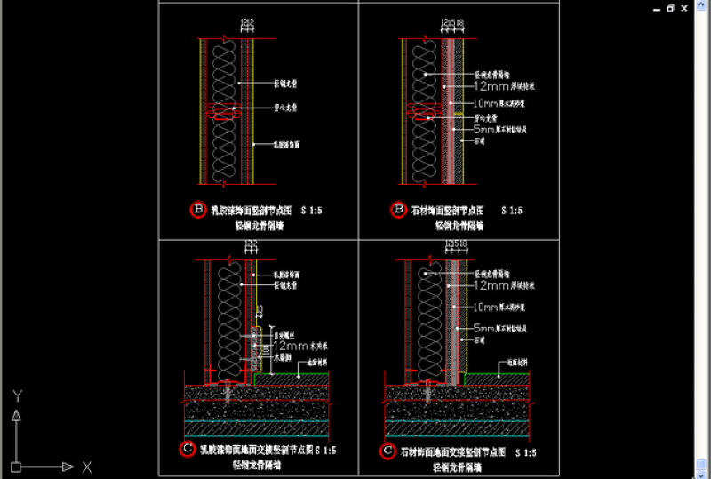 原创轻钢<a href=https://www.yitu.cn/su/7536.html target=_blank class=infotextkey>龙</a>骨隔<a href=https://www.yitu.cn/sketchup/qiangshi/index.html target=_blank class=infotextkey>墙饰</a>面做法节点图-版权<a href=https://www.yitu.cn/su/7381.html target=_blank class=infotextkey>可商用</a>