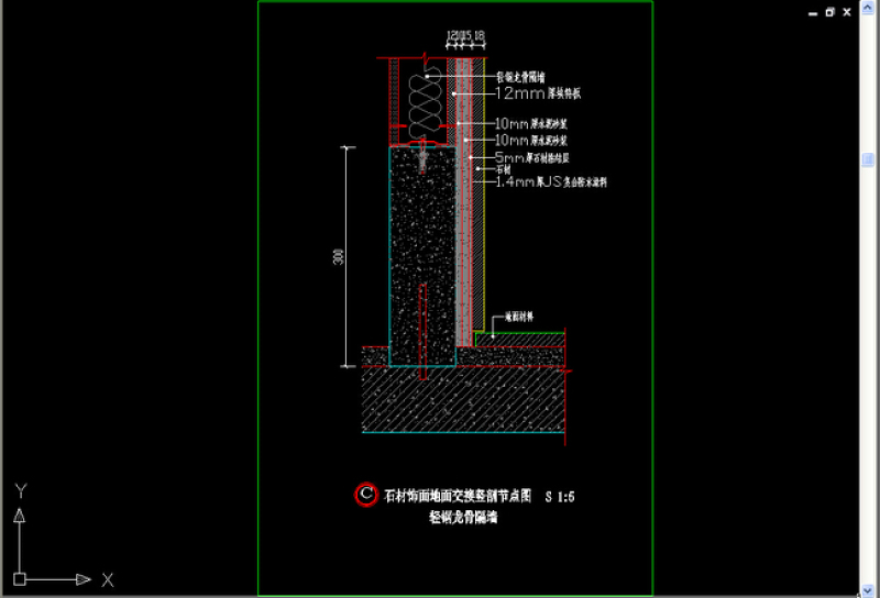 原创轻钢<a href=https://www.yitu.cn/su/7536.html target=_blank class=infotextkey>龙</a>骨隔<a href=https://www.yitu.cn/sketchup/qiangshi/index.html target=_blank class=infotextkey>墙饰</a>面做法节点图-版权<a href=https://www.yitu.cn/su/7381.html target=_blank class=infotextkey>可商用</a>