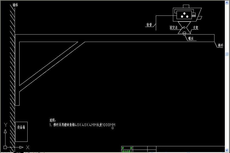 原创<a href=https://www.yitu.cn/su/7472.html target=_blank class=infotextkey>监控</a>立杆CAD-版权<a href=https://www.yitu.cn/su/7381.html target=_blank class=infotextkey>可商用</a>