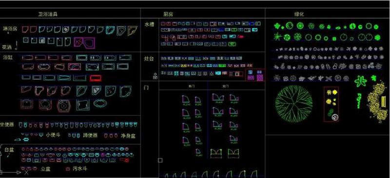 原创CAD史上家装图库大全<a href=https://www.yitu.cn/su/7392.html target=_blank class=infotextkey>平面</a>立面图块-版权<a href=https://www.yitu.cn/su/7381.html target=_blank class=infotextkey>可商用</a>