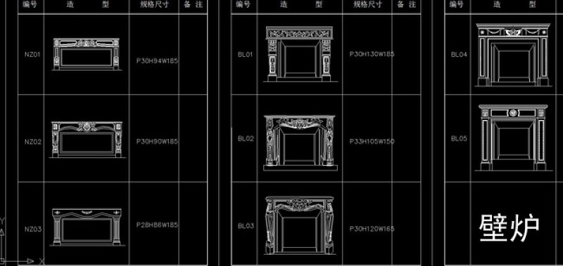 原创CAD欧式图库大全角线<a href=https://www.yitu.cn/sketchup/qiangshi/index.html target=_blank class=infotextkey>墙饰</a>顶<a href=https://www.yitu.cn/sketchup/huayi/index.html target=_blank class=infotextkey>花</a><a href=https://www.yitu.cn/su/7937.html target=_blank class=infotextkey>图纸</a>-版权<a href=https://www.yitu.cn/su/7381.html target=_blank class=infotextkey>可商用</a>