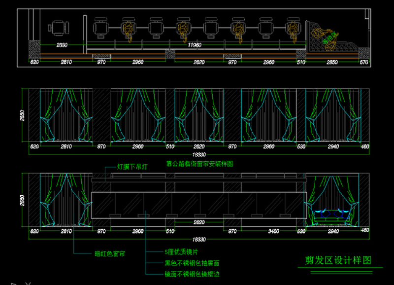 原创超炫<a href=https://www.yitu.cn/sketchup/meirongmeifa/index.html target=_blank class=infotextkey>美容美发</a>全套CAD施工图-版权<a href=https://www.yitu.cn/su/7381.html target=_blank class=infotextkey>可商用</a>