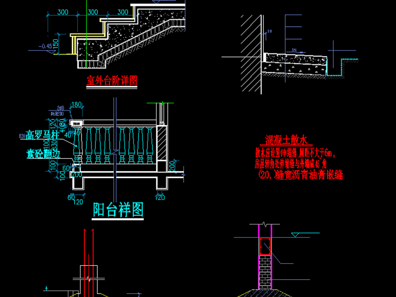 原创砖混结构两层独栋别墅建筑施工图<a href=https://www.yitu.cn/su/7590.html target=_blank class=infotextkey>设计</a>-版权<a href=https://www.yitu.cn/su/7381.html target=_blank class=infotextkey>可商用</a>