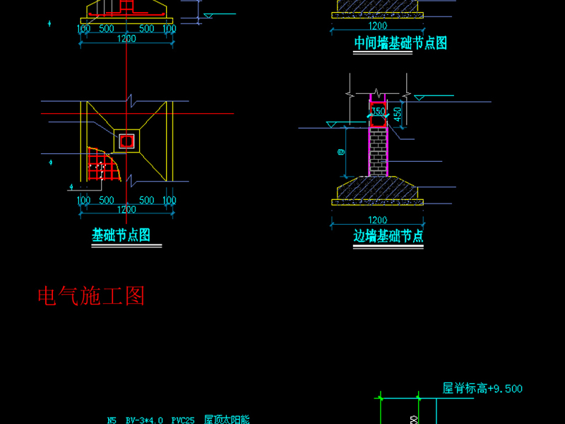 原创砖混结构两层独栋别墅建筑施工图<a href=https://www.yitu.cn/su/7590.html target=_blank class=infotextkey>设计</a>-版权<a href=https://www.yitu.cn/su/7381.html target=_blank class=infotextkey>可商用</a>