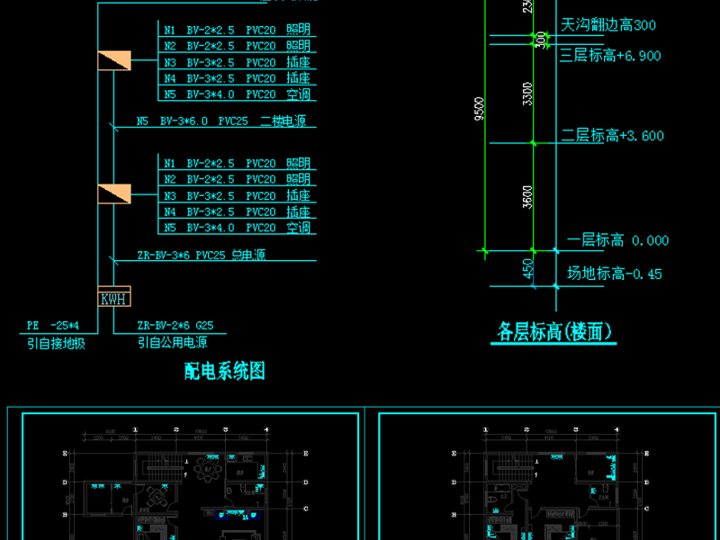 原创砖混结构两层独栋别墅建筑施工图<a href=https://www.yitu.cn/su/7590.html target=_blank class=infotextkey>设计</a>-版权<a href=https://www.yitu.cn/su/7381.html target=_blank class=infotextkey>可商用</a>