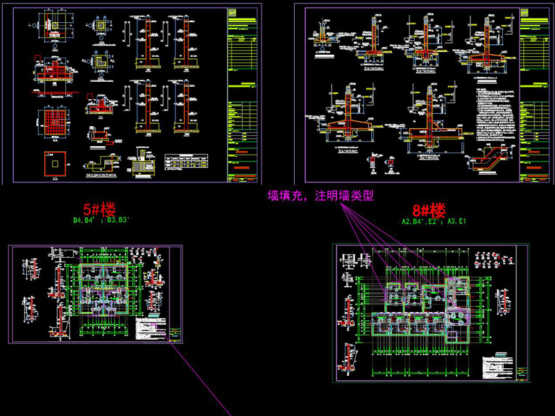 原创全套新中式风格<a href=https://www.yitu.cn/su/7209.html target=_blank class=infotextkey>民居</a>CAD施工图实景图-版权<a href=https://www.yitu.cn/su/7381.html target=_blank class=infotextkey>可商用</a>