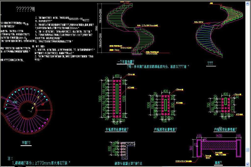 原创旋转<a href=https://www.yitu.cn/sketchup/louti/index.html target=_blank class=infotextkey><a href=https://www.yitu.cn/su/6782.html target=_blank class=infotextkey><a href=https://www.yitu.cn/su/8159.html target=_blank class=infotextkey>楼</a>梯</a></a>CAD-版权<a href=https://www.yitu.cn/su/7381.html target=_blank class=infotextkey>可商用</a>