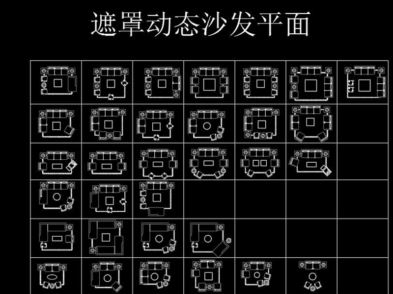 原创<a href=https://www.yitu.cn/su/7392.html target=_blank class=infotextkey>平面</a>图库分层部分遮罩部分动态块-版权<a href=https://www.yitu.cn/su/7381.html target=_blank class=infotextkey>可商用</a>