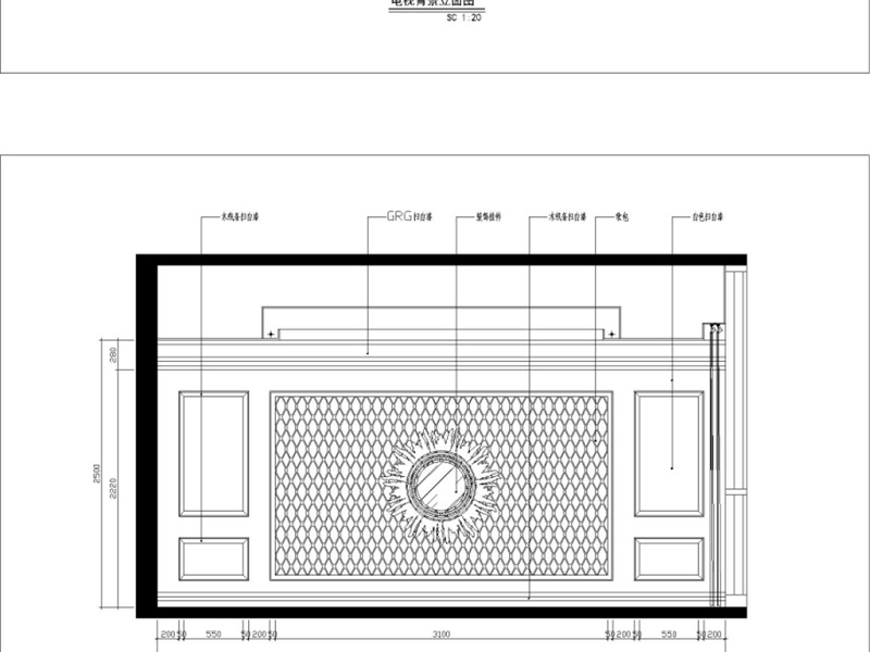 原创欧式风格<a href=https://www.yitu.cn/sketchup/keting/index.html target=_blank class=infotextkey><a href=https://www.yitu.cn/su/6863.html target=_blank class=infotextkey>客厅</a></a><a href=https://www.yitu.cn/su/7226.html target=_blank class=infotextkey>电视</a><a href=https://www.yitu.cn/su/7944.html target=_blank class=infotextkey>背景</a>墙CAD图和效果图-版权<a href=https://www.yitu.cn/su/7381.html target=_blank class=infotextkey>可商用</a>