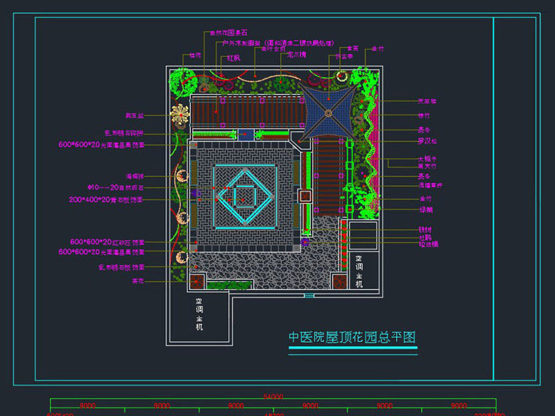 原创多套屋顶<a href=https://www.yitu.cn/sketchup/huayi/index.html target=_blank class=infotextkey>花</a>园天台景观<a href=https://www.yitu.cn/sketchup/huayi/index.html target=_blank class=infotextkey>花</a>园CAD<a href=https://www.yitu.cn/su/7392.html target=_blank class=infotextkey>平面</a>图库-版权<a href=https://www.yitu.cn/su/7381.html target=_blank class=infotextkey>可商用</a>