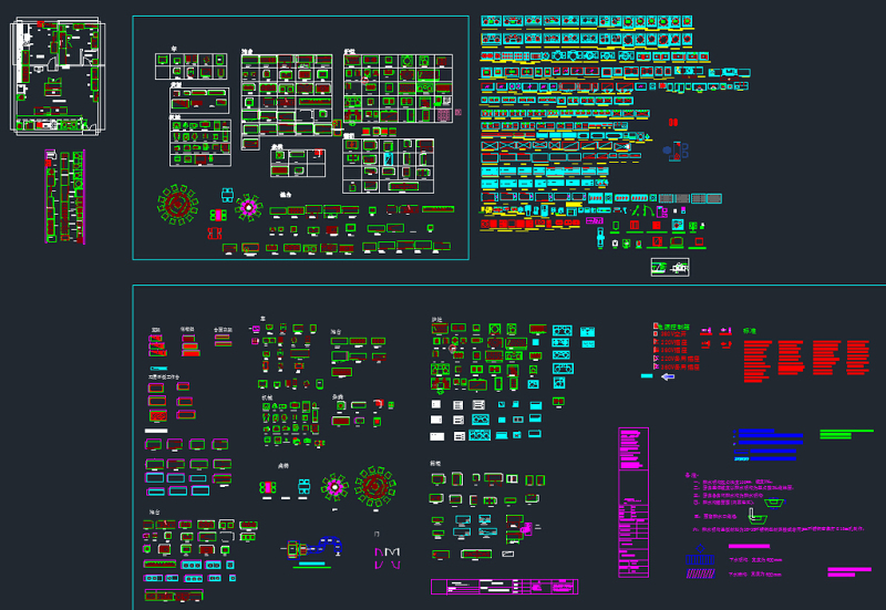 原创<a href=https://www.yitu.cn/sketchup/chufang/index.html target=_blank class=infotextkey><a href=https://www.yitu.cn/su/8620.html target=_blank class=infotextkey>厨房</a></a>设备图库-版权<a href=https://www.yitu.cn/su/7381.html target=_blank class=infotextkey>可商用</a>