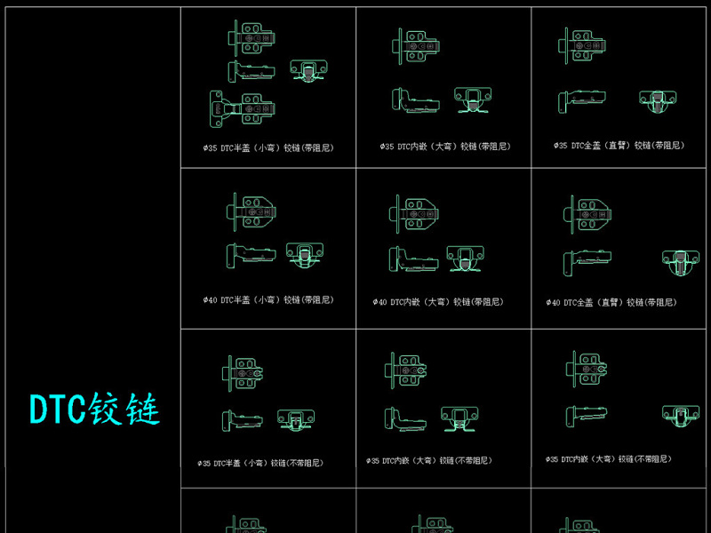 原创<a href=https://www.yitu.cn/su/7037.html target=_blank class=infotextkey>全屋定制</a>常用<a href=https://www.yitu.cn/sketchup/wujin/index.html target=_blank class=infotextkey>五金</a>及<a href=https://www.yitu.cn/sketchup/chufang/index.html target=_blank class=infotextkey><a href=https://www.yitu.cn/su/8620.html target=_blank class=infotextkey>厨房</a></a>电器CAD图库-版权<a href=https://www.yitu.cn/su/7381.html target=_blank class=infotextkey>可商用</a>