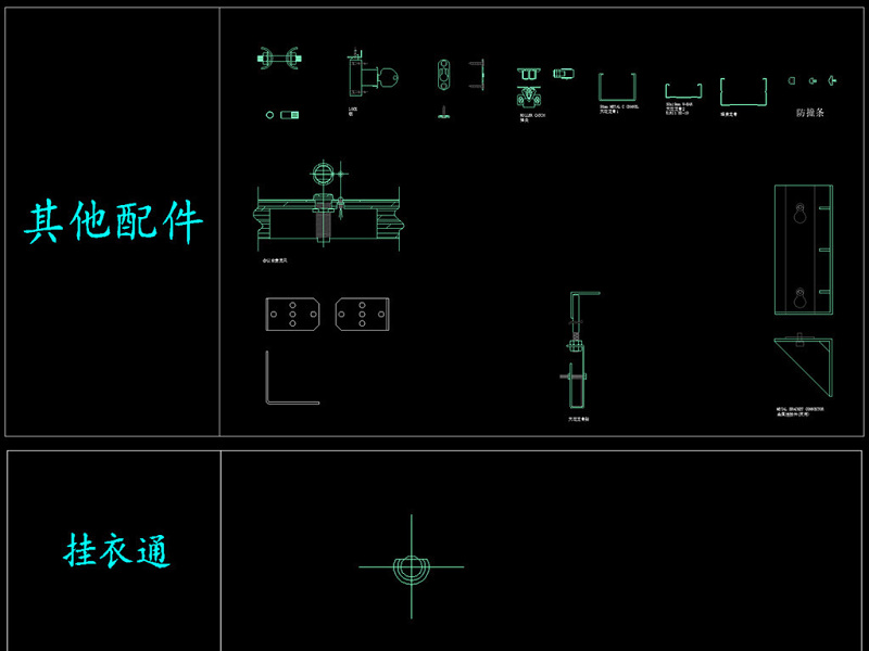 原创<a href=https://www.yitu.cn/su/7037.html target=_blank class=infotextkey>全屋定制</a>常用<a href=https://www.yitu.cn/sketchup/wujin/index.html target=_blank class=infotextkey>五金</a>及<a href=https://www.yitu.cn/sketchup/chufang/index.html target=_blank class=infotextkey><a href=https://www.yitu.cn/su/8620.html target=_blank class=infotextkey>厨房</a></a>电器CAD图库-版权<a href=https://www.yitu.cn/su/7381.html target=_blank class=infotextkey>可商用</a>