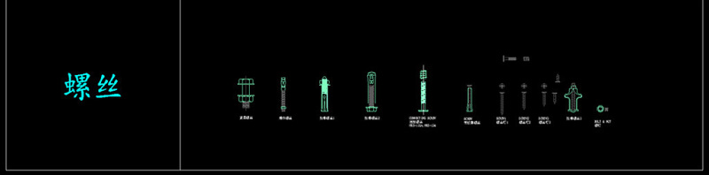 原创<a href=https://www.yitu.cn/su/7037.html target=_blank class=infotextkey>全屋定制</a>常用<a href=https://www.yitu.cn/sketchup/wujin/index.html target=_blank class=infotextkey>五金</a>及<a href=https://www.yitu.cn/sketchup/chufang/index.html target=_blank class=infotextkey><a href=https://www.yitu.cn/su/8620.html target=_blank class=infotextkey>厨房</a></a>电器CAD图库-版权<a href=https://www.yitu.cn/su/7381.html target=_blank class=infotextkey>可商用</a>