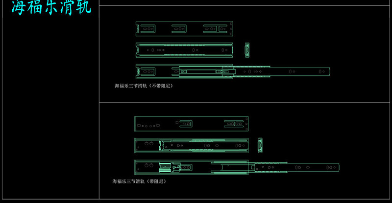 原创<a href=https://www.yitu.cn/su/7037.html target=_blank class=infotextkey>全屋定制</a>常用<a href=https://www.yitu.cn/sketchup/wujin/index.html target=_blank class=infotextkey>五金</a>及<a href=https://www.yitu.cn/sketchup/chufang/index.html target=_blank class=infotextkey><a href=https://www.yitu.cn/su/8620.html target=_blank class=infotextkey>厨房</a></a>电器CAD图库-版权<a href=https://www.yitu.cn/su/7381.html target=_blank class=infotextkey>可商用</a>