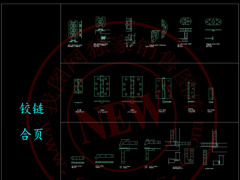 原创<a href=https://www.yitu.cn/su/7037.html target=_blank class=infotextkey>全屋定制</a>常用<a href=https://www.yitu.cn/sketchup/wujin/index.html target=_blank class=infotextkey>五金</a>及<a href=https://www.yitu.cn/sketchup/chufang/index.html target=_blank class=infotextkey><a href=https://www.yitu.cn/su/8620.html target=_blank class=infotextkey>厨房</a></a>电器CAD图库-版权<a href=https://www.yitu.cn/su/7381.html target=_blank class=infotextkey>可商用</a>