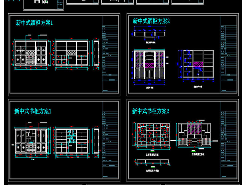 原创整木定制新中式系列柜类家具CAD图库-版权<a href=https://www.yitu.cn/su/7381.html target=_blank class=infotextkey>可商用</a>