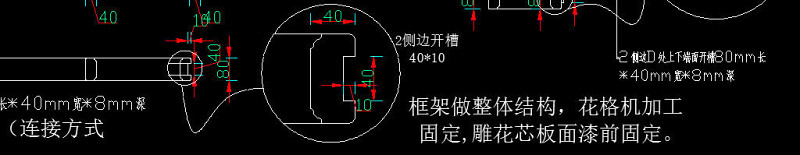 原创中式经典月亮门<a href=https://www.yitu.cn/su/8113.html target=_blank class=infotextkey>垭口</a><a href=https://www.yitu.cn/sketchup/huayi/index.html target=_blank class=infotextkey>花</a>格CAD图库-版权<a href=https://www.yitu.cn/su/7381.html target=_blank class=infotextkey>可商用</a>